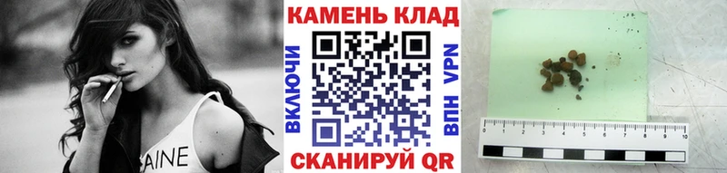 ГАШ ice o lator  Купить где  Гатчина 