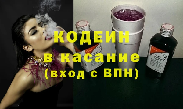 2c-b Иннополис