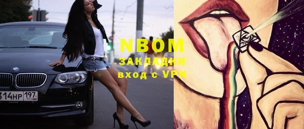 2c-b Иннополис