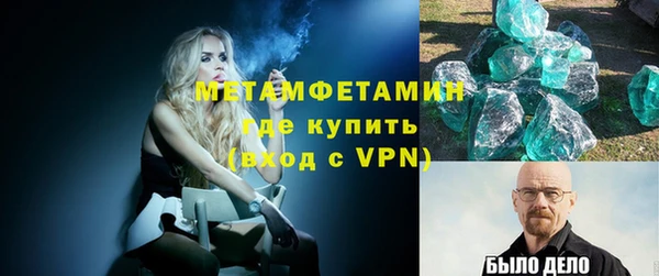 марки lsd Инсар