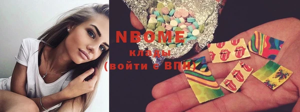 2c-b Иннополис