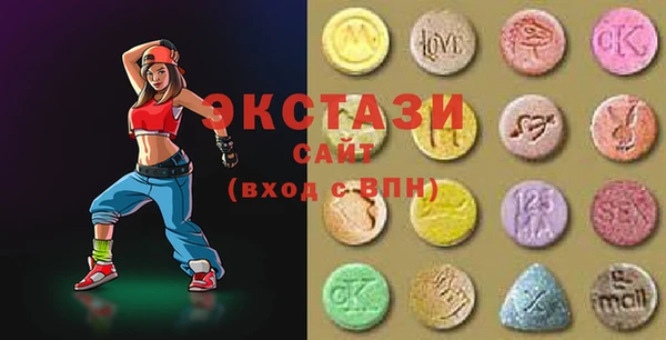 марки lsd Инсар