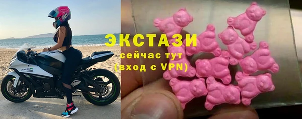 2c-b Иннополис