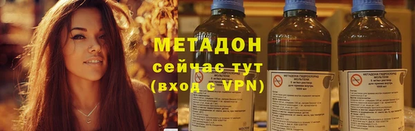 дмт Инта