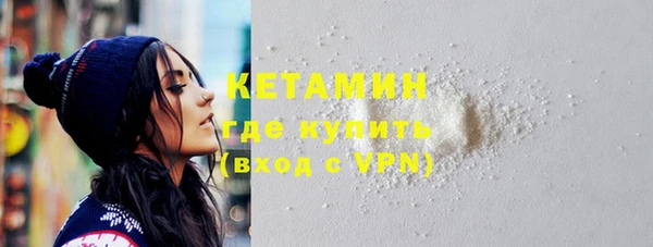 2c-b Иннополис