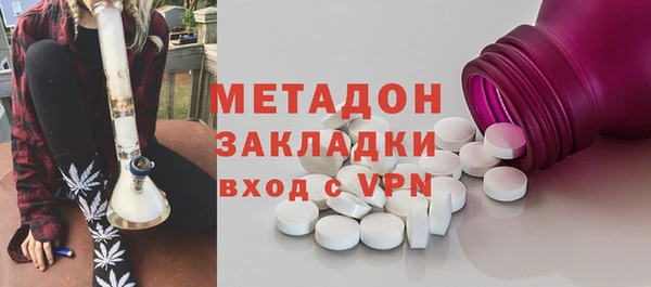 дмт Инта