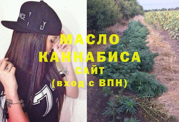 марки lsd Инсар