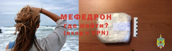 дмт Инта