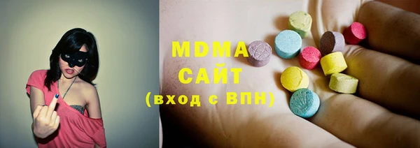 марки lsd Инсар