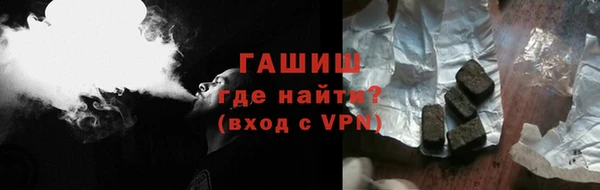 2c-b Иннополис