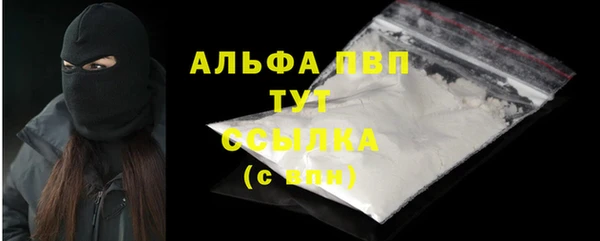 марки lsd Инсар