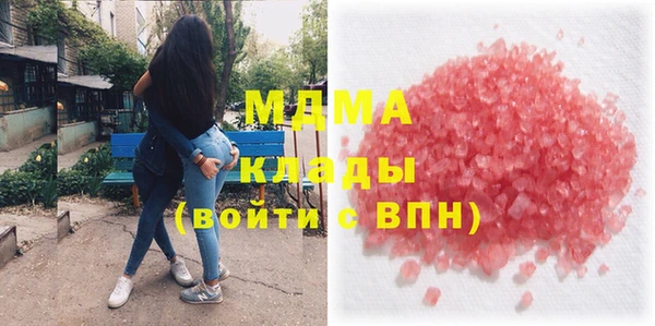 2c-b Иннополис