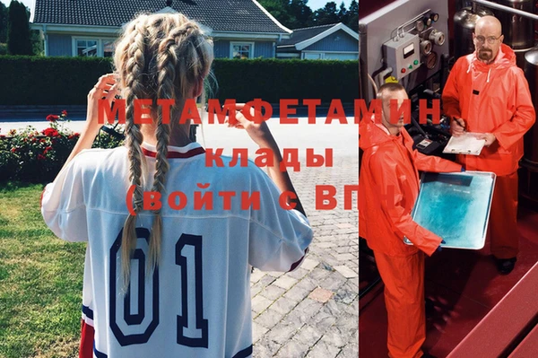 2c-b Иннополис