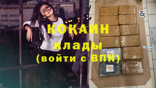 марки lsd Инсар