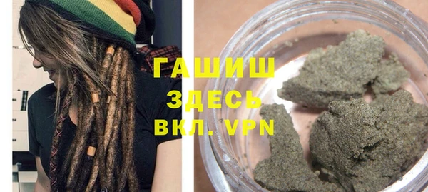марки lsd Инсар