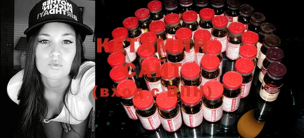 2c-b Иннополис