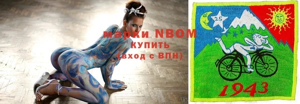 2c-b Иннополис