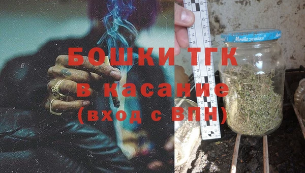 2c-b Иннополис