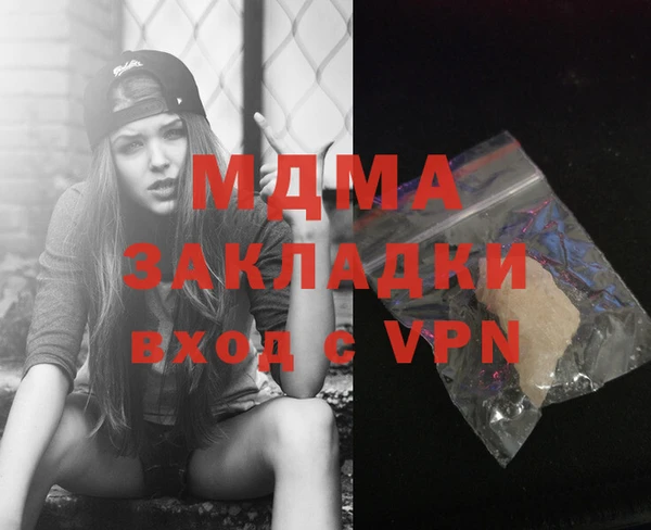 дмт Инта