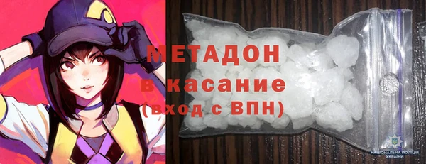 дмт Инта