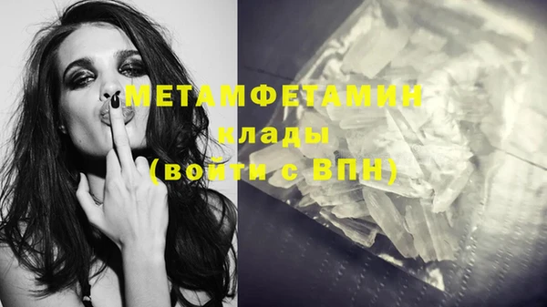 2c-b Иннополис