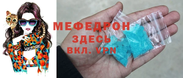 марки lsd Инсар