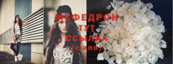 марки lsd Инсар