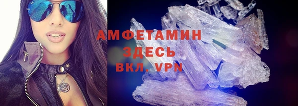 2c-b Иннополис