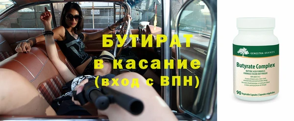 дмт Инта