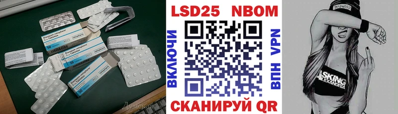 ЛСД экстази кислота  Купить где  Гатчина 