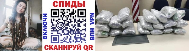Метамфетамин кристалл  Купить где  Гатчина 