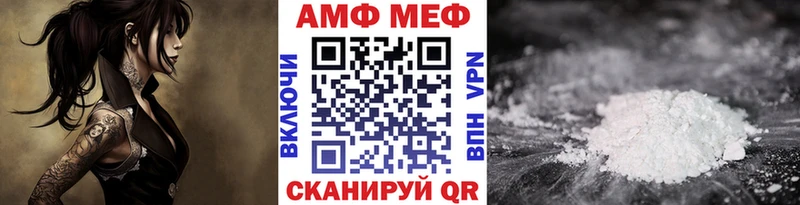 Первитин пудра Гатчина